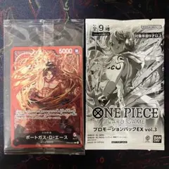 プロモーションパックex vol.3 マッチングバトル ルフィ ナミ - メルカリ