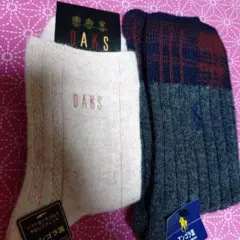 レディースブランドアンゴラ混ソックス２足まとめ売り 22-24cm （新品）