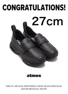 W NIKE AIR MAX PHENOMENA SWDC ローファー