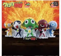 ケロロ軍曹 ケロロ小隊 フィギュア　ペコポンを侵略するであります 全５種セット