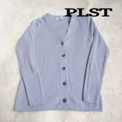 PLST プラステ Vネック リブニットカーディガン ブルー Mのサムネイル