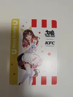 ウマ娘 ケンタッキー コラボカード ブエナビスタ