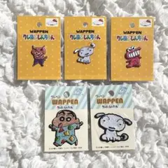 【入園準備·入学準備】クレヨンしんちゃん アイロンワッペンセット