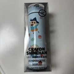 クレヨンしんちゃん 温度表示ボトル 500ml