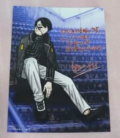 桃源暗鬼 無陀野 17巻 単行本 漫画 特典 アニメイト ブロマイド カード