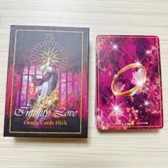 2026年最新】inFinity love oracleの人気アイテム - メルカリ
