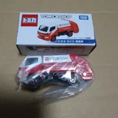 yuuk様 リクエスト 2点 まとめ商品