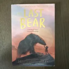 もとやま様 リクエスト 2点 まとめ商品