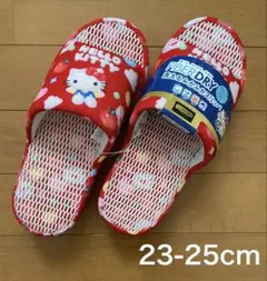 ミーコ（プロフ・必読！）様 リクエスト 2点 まとめ商品