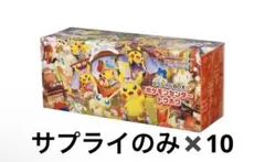 2026年最新】スペシャルBOXトウホクの人気アイテム - メルカリ