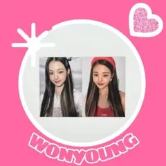 IZ*ONE ONEIRIC DIARY(幻想日記)封入トレカ チェウォン ② - メルカリ