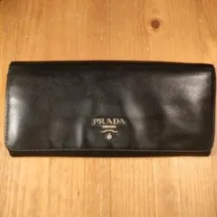 【優惠】普拉達（PRADA）長款錢包