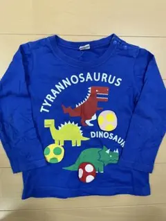 Item thumbnail for item 331ff49f-ee03-47b2-8603-f184c74052c0