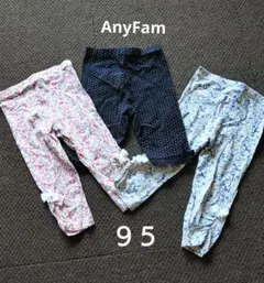 花柄リボン付きレギンス3点セット