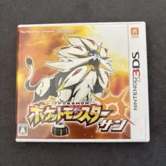 ポケットモンスター サン 3DSのサムネイル
