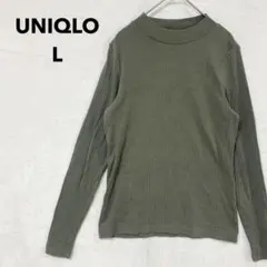 UNIQLO ユニクロ リブ ハイネック モックネック Tシャツ 長袖 カーキ