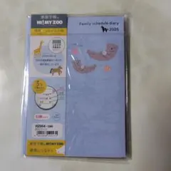 Item thumbnail for item e046827c-690c-4aa4-b75f-006fc67b7ef8