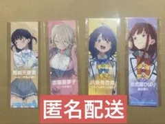 夏のガガガ文庫フェア2026 ガガガ作品香り付き特製しおり - メルカリ