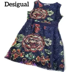 Desigual 総レース 花柄 切替ワンピース 上品 大きいサイズ