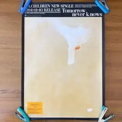 Mr.Children 電車 中吊り広告 ポスター - メルカリ