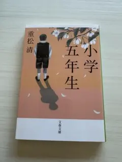 ひまわり様 リクエスト 2点 まとめ商品