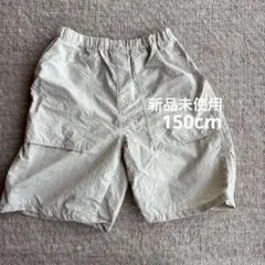 新品未使用　UNIQLO ギアショートパンツ　水陸両用　150cm