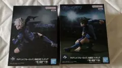 ブルーロック 糸師凛　凪誠士郎　フィギュア 青い監獄 11傑