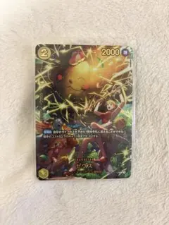 2026年最新】ゼウス SPの人気アイテム - メルカリ