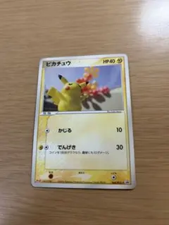 ピカチュウ HP40 2005年　プロモ　明治　068/PCG-P
