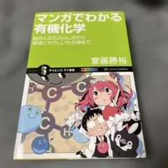 Item thumbnail for item 7f5229b7-413e-4a7e-a175-144d5e574616