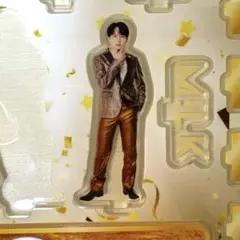 M!LK 吉田仁人 FC限定 アクスタ 爆裂愛してる 好きすぎて滅