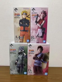 一番くじ NARUTO 疾風伝 MASTERLISE A賞 C賞D賞 セット - メルカリ