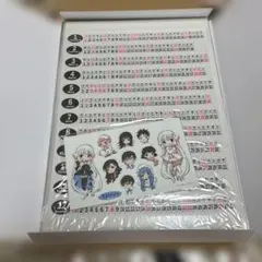 ちょびっツ カレンダー - メルカリ