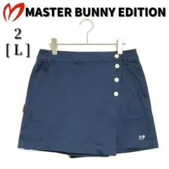 1023 新品 マスターバニー 定価24,200円 フリルグレースカート2 L