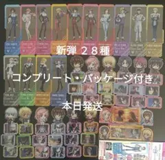 ブックマークコレクション機動戦士ガンダムSEED FREEDOM Vol.2