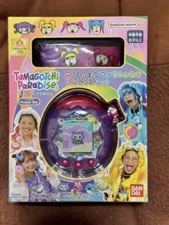 たまごっちパラダイスPurple Skyしなこ&竹下☆ぱらだいすスペシャルセット