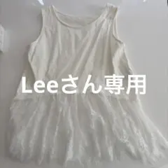 LAKOLE レース切り替えタンクトップ ホワイトのサムネイル