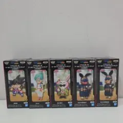 ドラゴンボール ワールドコレクタブルフィギュア 少年編5 全5種