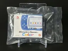 ワンダースワンカラー ミニチュアチャーム ガチャガチャ クリスタルブルー ブルー