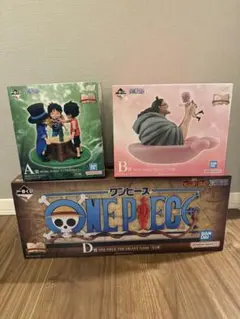 一番くじ ワンピース ドラマティックメモリーズ A賞B賞D賞セット＋下位賞セット