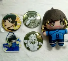 ブルーロック　蜂楽廻　ぬいぐるみ　缶バッチ　アクリルキーホルダー