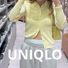 大人気商品 UNIQLO ユニクロ リブポロカーディガン イエロー M