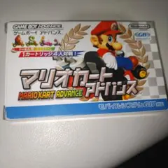 マリオカートアドバンス GBA ソフト 本体