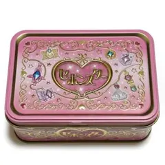 【アミューズメント施設限定】セボンスター　エンボス缶