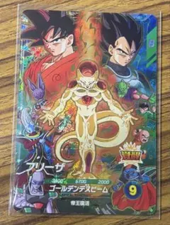 ドラゴンボールスーパーダイバーズ SDVP-031 032 033 3枚セット - メルカリ