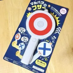 Item thumbnail for item b5816dc1-1a9a-4468-8fdf-793b0bc07507