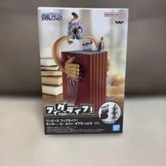 フィグライフ！ワンピース モンキー・D・ルフィ　ギア5 vol.5