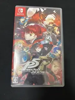ペルソナ5 ザ・ロイヤル switch