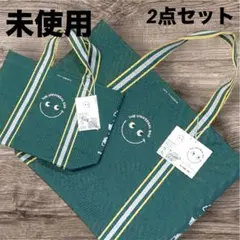 ☆未使用☆アニヤ・ハインドマーチ×ナショナル麻布　 ユニバーサルバッグ　2点のサムネイル