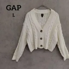 ギャップ　GAP ケーブル編みニット　カーディガン　　白　Lサイズ